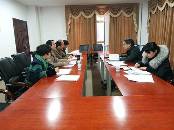 外围十大玩球app党委领导班子民主生活会 1.jpg