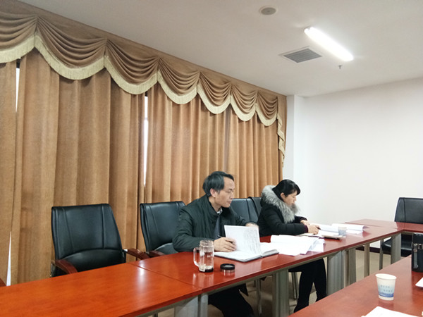 外围十大玩球app党委领导班子民主生活会 2.jpg